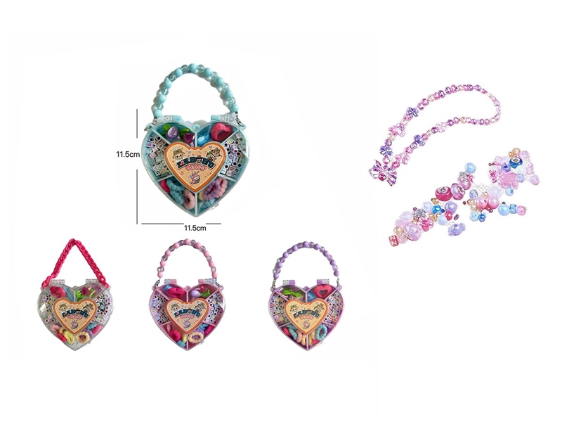DIY CRAFT BEAD SET,4COLORS - HP1263901