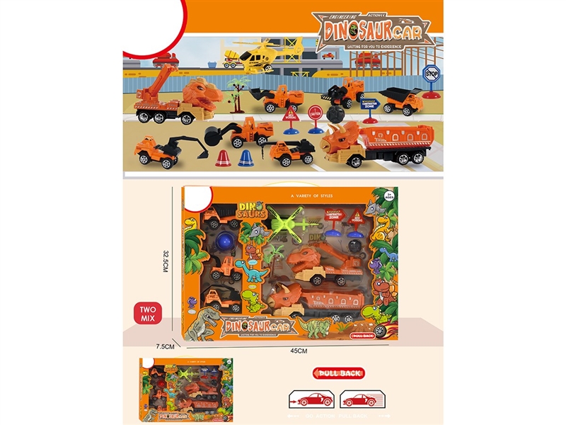 PULL BACK DINOSAUR CONSTRUCTION TRUCK - HP1263921