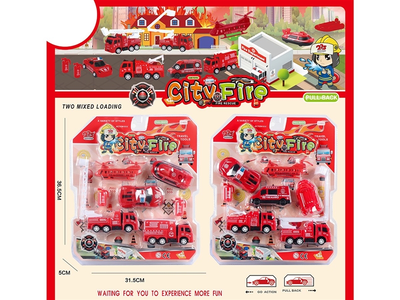 PULL BACK FIRE TRUCK - HP1263925