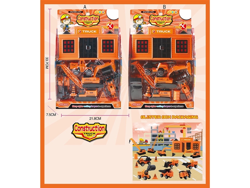 PULL BACK CONSTRUCTION TRUCK,2ASST - HP1263930