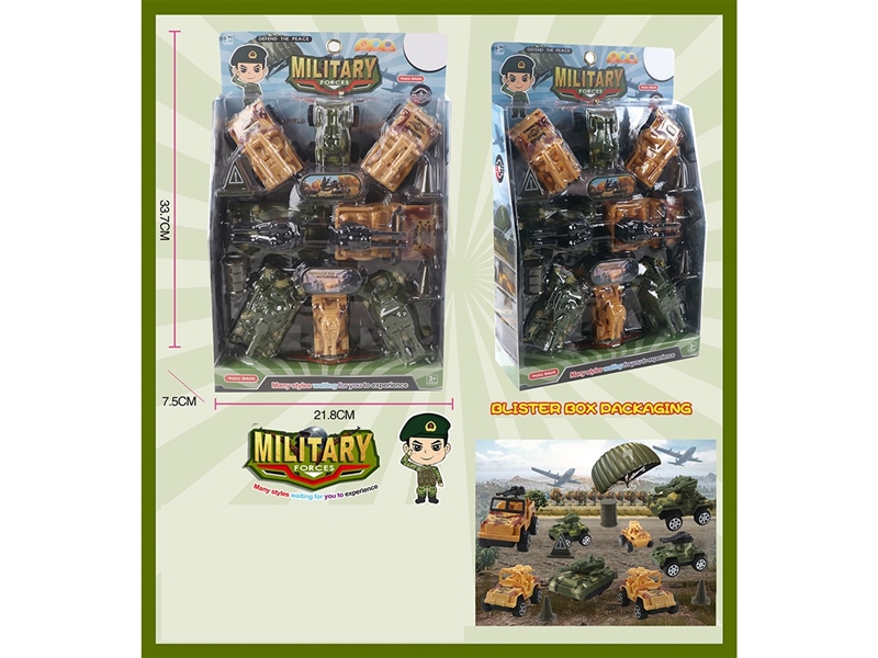 PULL BACK MILITARY TRUCK - HP1263935