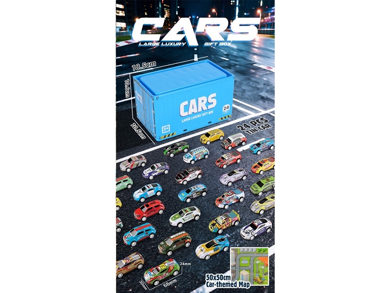 PULL BACK DIE-CAST CAR,24PCS - HP1263951
