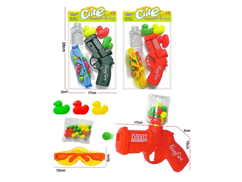 SOFT SHOOTING GUN SET,2COLORS - HP1263978