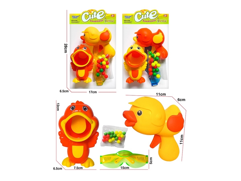 SOFT SHOOTING GUN SET,2COLORS - HP1263999