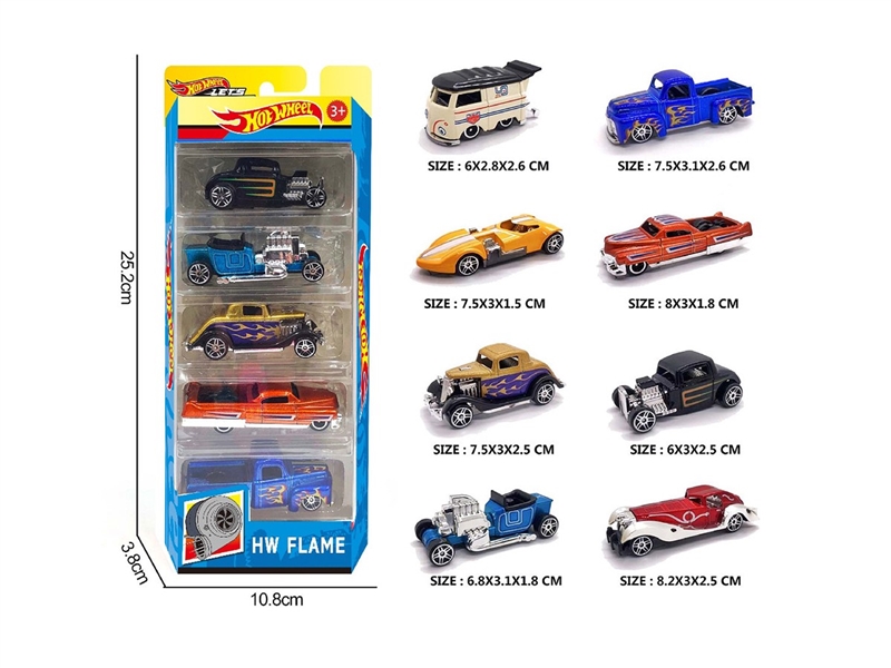 1:64 FREE WAY DIE-CAST CAR,8ASST，5PCS - HP1264042
