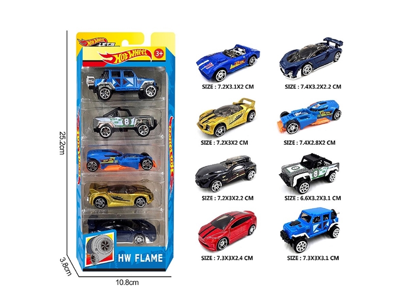 1:64 FREE WAY DIE-CAST CAR,8ASST，5PCS - HP1264044
