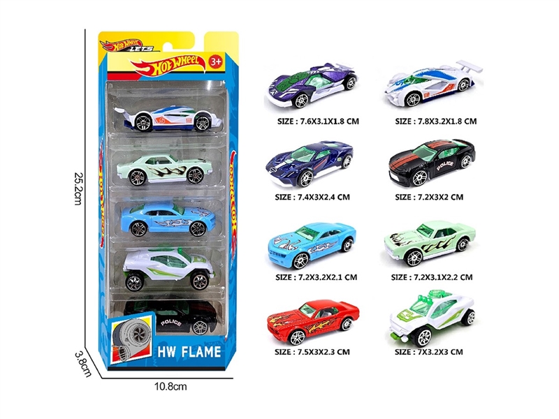 1:64 FREE WAY DIE-CAST CAR,8ASST，5PCS - HP1264045