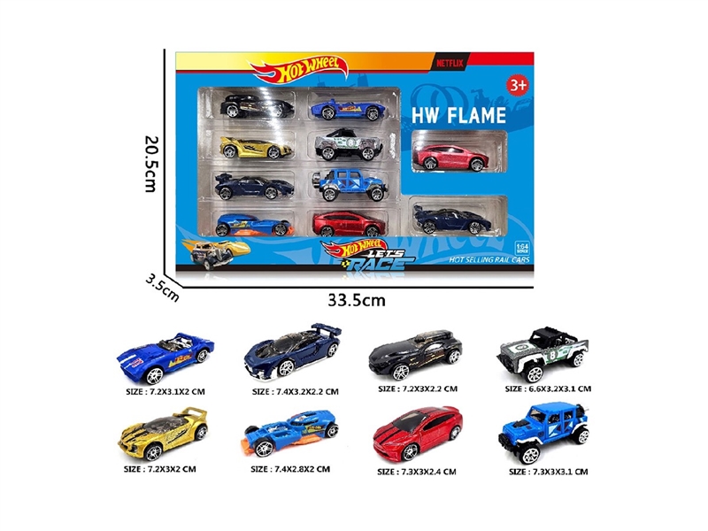 1:64 FREE WAY DIE-CAST CAR ,8ASST，10PCS - HP1264075