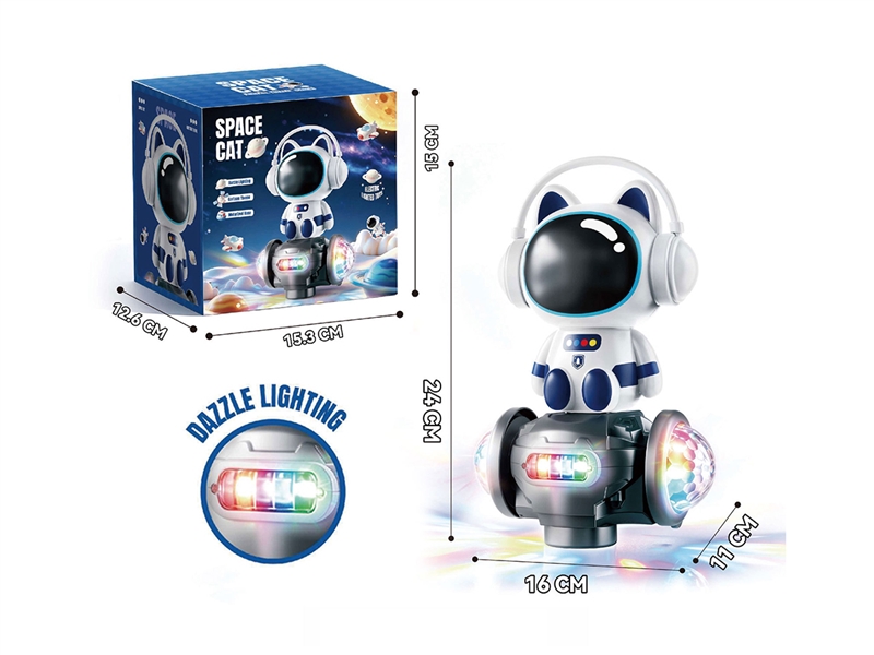 B/O DANCING BABY W/LIGHT(NOT INCLUDED BATTERY) - HP1264200