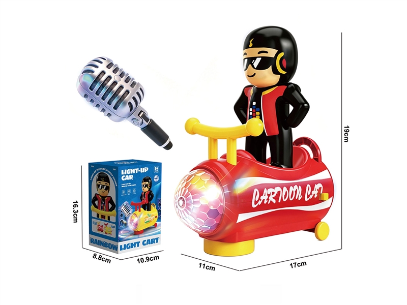 B/O DANCING BABY W/LIGHT(NOT INCLUDED BATTERY) - HP1264204