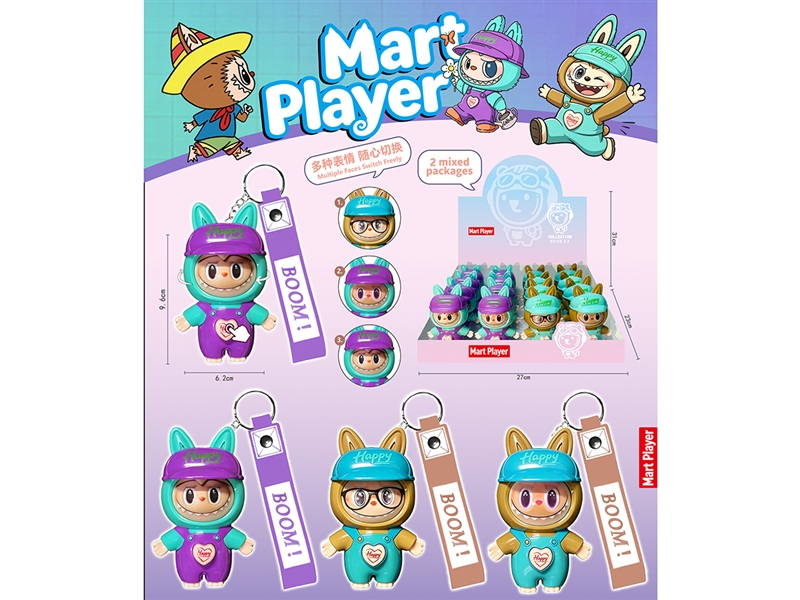 CHANGING FACE DOLL W/KEYCHAIN,16PCS/DISPLAY BOX - HP1264220