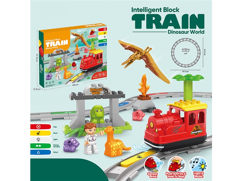 BUILDING BLOCKS W/LIGHT & MUSIC 55PCS(NOT INCLUDED BATTERY) - HP1264240