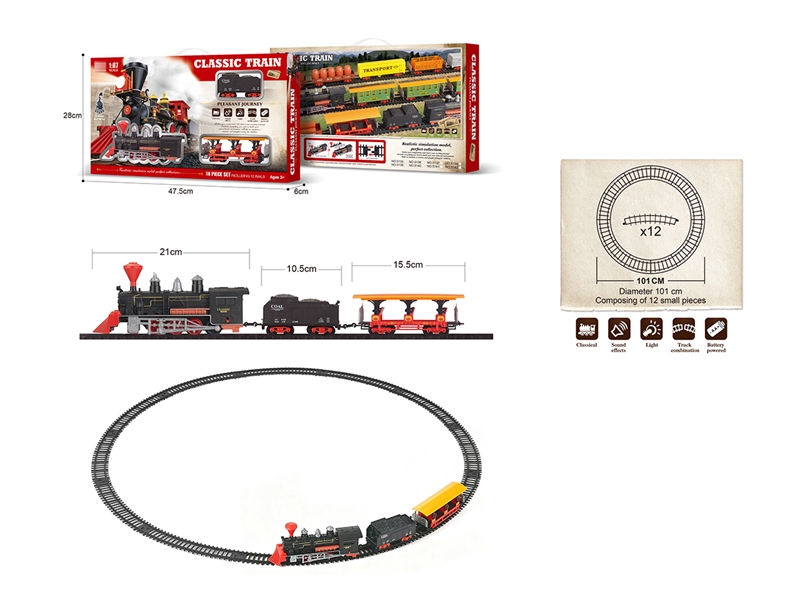 1:87 B/O TRAIN TRACK W/LIGHT & MUSIC 17PCS(NOT INCLUDED BATTERY) - HP1264250