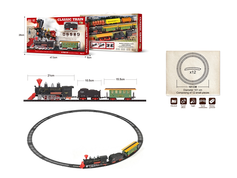1:87 B/O TRAIN TRACK W/LIGHT & MUSIC 17PCS(NOT INCLUDED BATTERY) - HP1264252