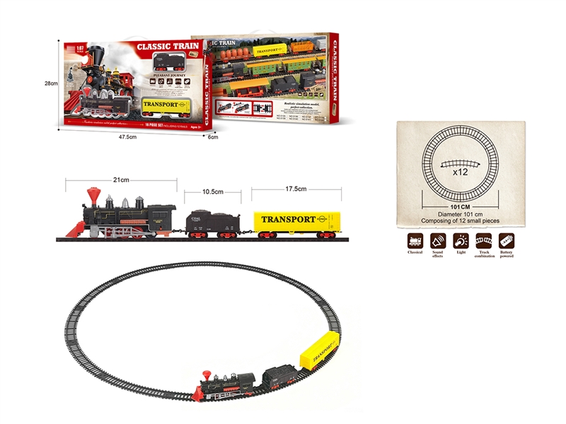 1:87 B/O TRAIN TRACK W/LIGHT & MUSIC 17PCS(NOT INCLUDED BATTERY) - HP1264253