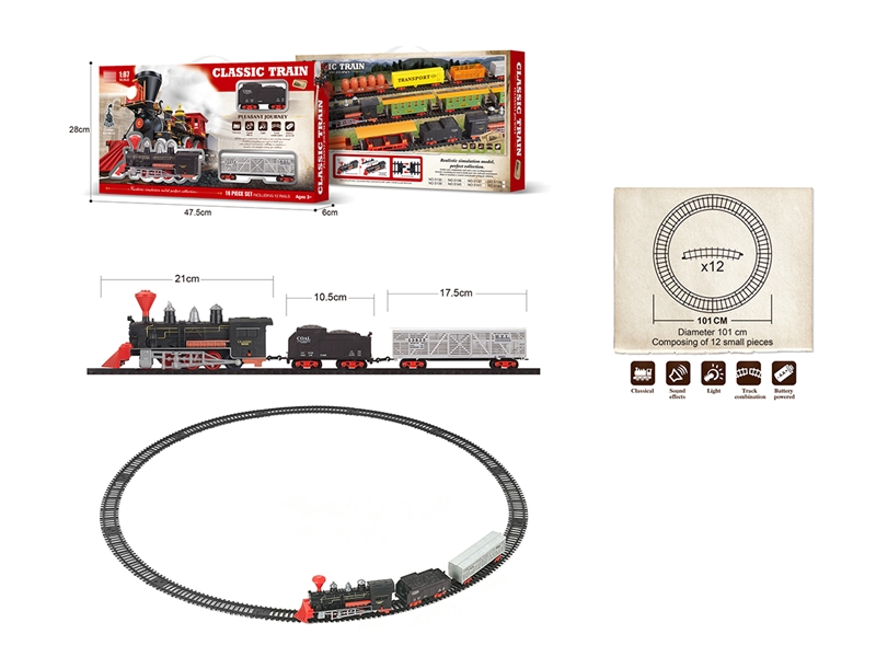 1:87 B/O TRAIN TRACK W/LIGHT & MUSIC 17PCS(NOT INCLUDED BATTERY) - HP1264254