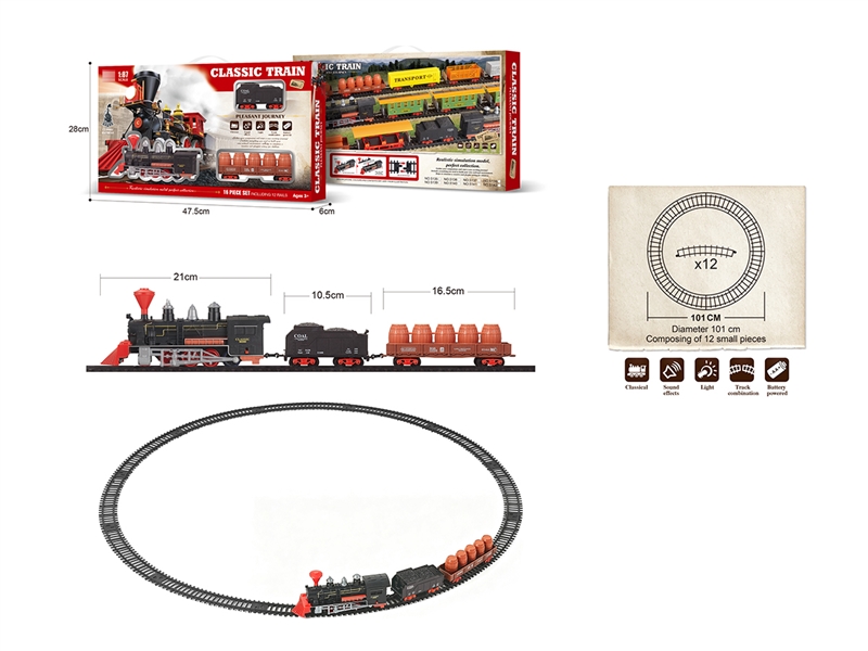 1:87 B/O TRAIN TRACK W/LIGHT & MUSIC 17PCS(NOT INCLUDED BATTERY) - HP1264256