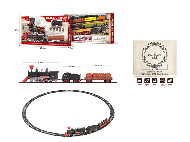 1:87 B/O TRAIN TRACK W/LIGHT & MUSIC 17PCS(NOT INCLUDED BATTERY) - HP1264257