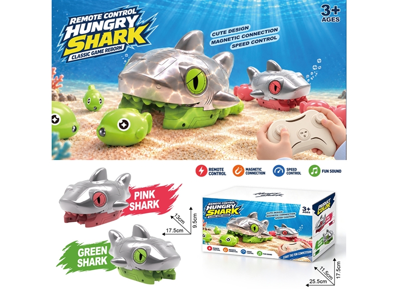 R/C GREEDY SHARK W/SOUND,2COLORS（INCLUDED BATTERY) - HP1264258