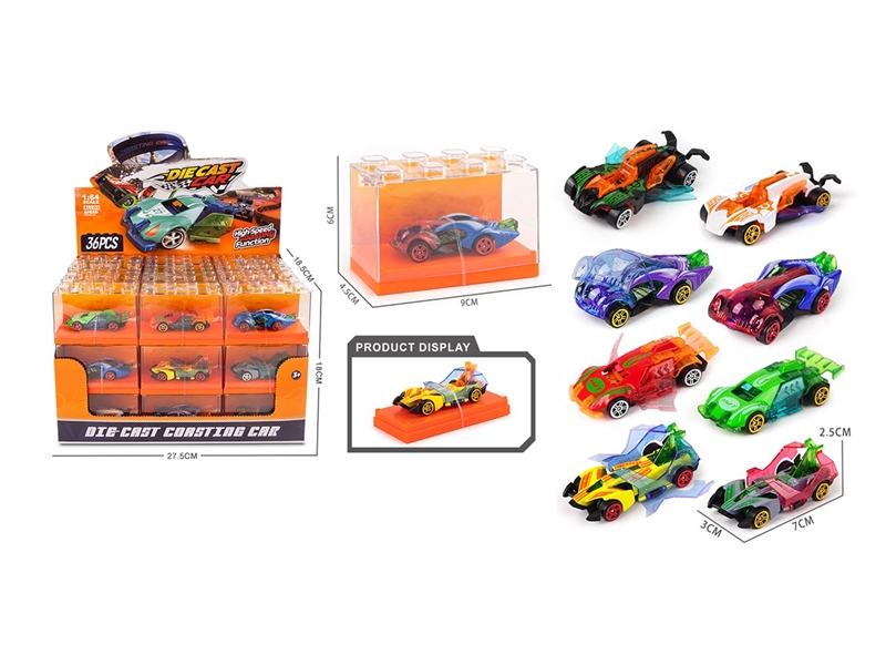 1:64 FREE WAY DIE-CAST CAR,8ASST 36PCS/DISPLAY BOX - HP1264270