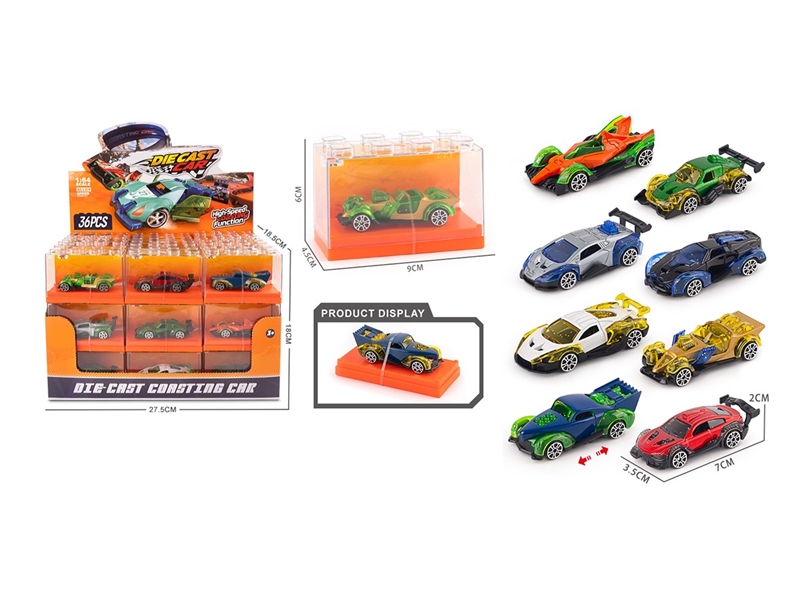 1:64 FREE WAY DIE-CAST CAR,8ASST 36PCS/DISPLAY BOX - HP1264272