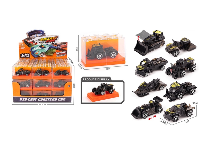 1:64 FREE WAY DIE-CAST CAR,8ASST 36PCS/DISPLAY BOX - HP1264273