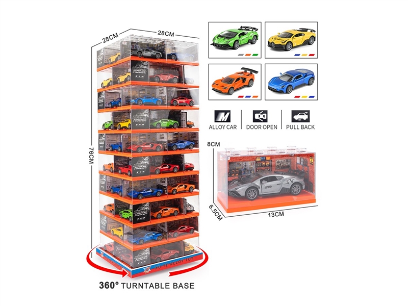 1:36 PULL BACK DIE-CAST CAR 80PCS W/CAN OPPEN THE DOOR 4ASST,12COLORS - HP1264278