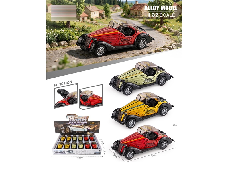 1:32 PULL BACK DIE-CAST CAR 12PCS W/CAN OPPEN THE DOOR,3COLORS - HP1264279