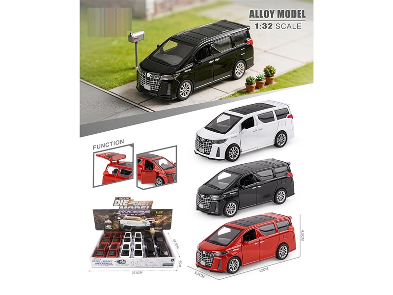 1:32 PULL BACK DIE-CAST CAR 12PCS W/CAN OPPEN THE DOOR,3COLORS - HP1264280