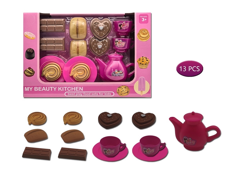 TEA SET - HP1264287