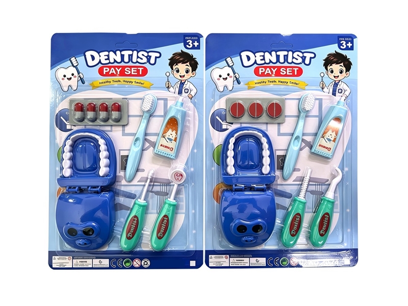 DOCTOR SET 2ASST - HP1264305