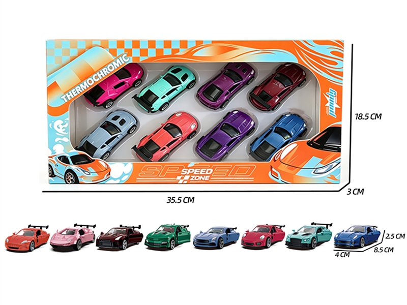 1:60 FREE WAY DIE-CAST CAR 8PCS W/CAN CHANGE COLOR - HP1264336