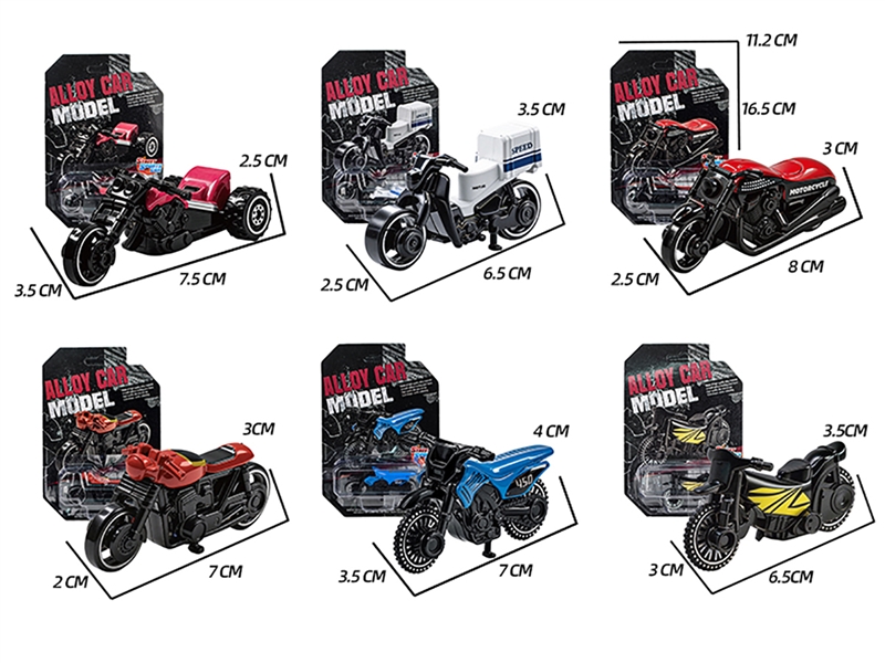 1:64 FREE WAY DIE-CAST MOTORCYCLE,6ASST - HP1264339