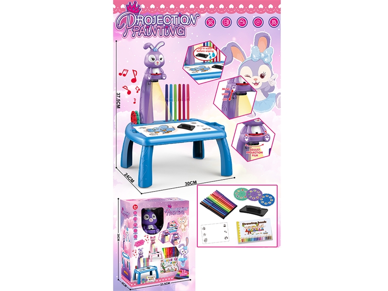 DRAWING DESK W/PROJECTON & MUSIC(NOT INCLUDE BATTERY) - HP1264383