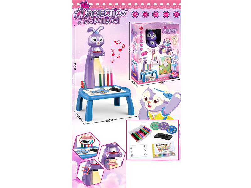 DRAWING DESK W/PROJECTON & MUSIC(NOT INCLUDE BATTERY) - HP1264385
