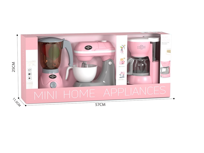 KITCHEN SET(NOT INCLUDED BATTERY) - HP1264393