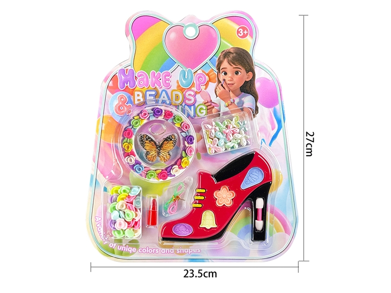 CRAFT BEAD SET - HP1264408