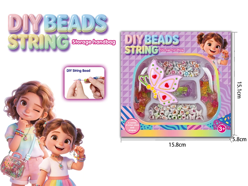 CRAFT BEAD SET,4ASST - HP1264414