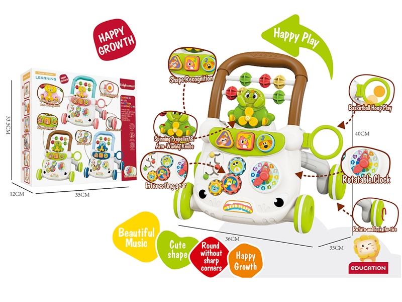 BABY WALKER - HP1264424