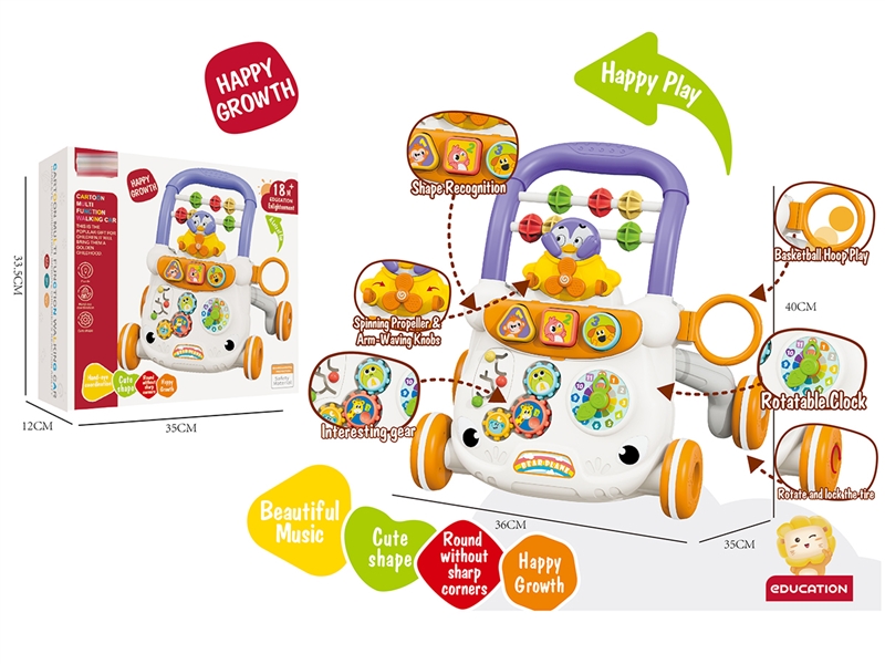 BABY WALKER - HP1264425