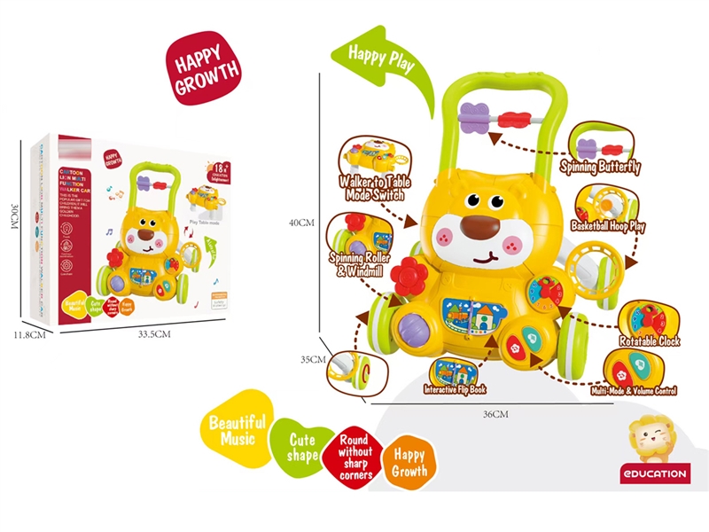 2 IN 1 BABY WALKER W/MUSIC & LIGHT - HP1264427