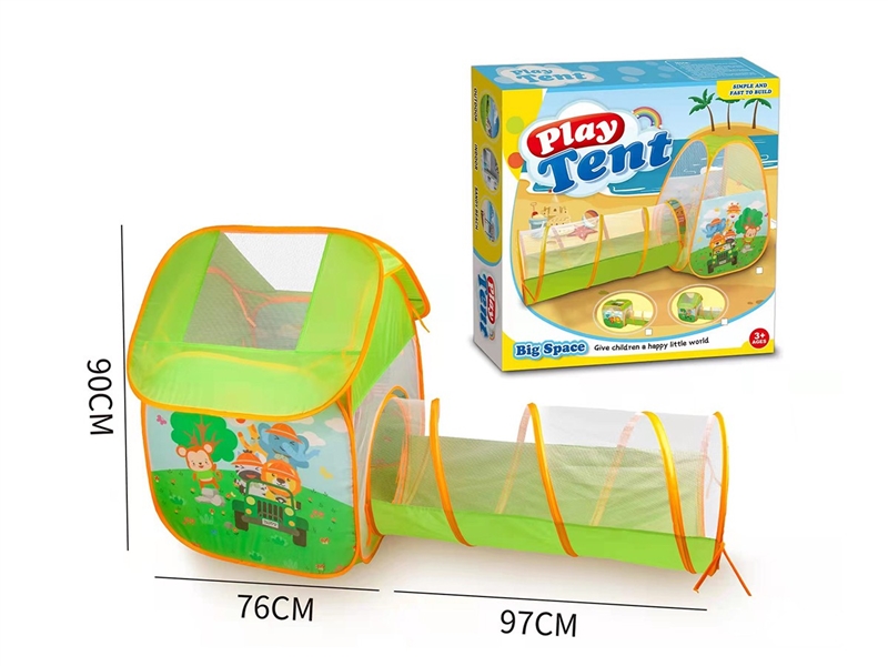 2 IN 1 TENT - HP1264457