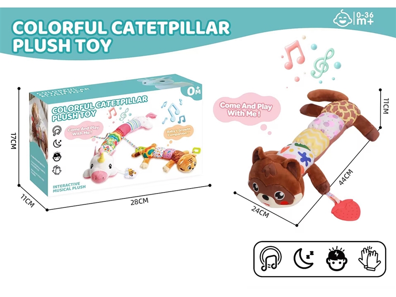 PLUSH TOY W/MUSIC(INCLUDE BATTERY) - HP1264469