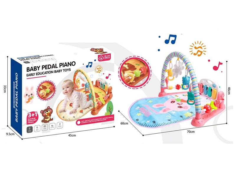 BABY PIANO FITNESS SHELF(NOT INCLUDE BATTERY) - HP1264479