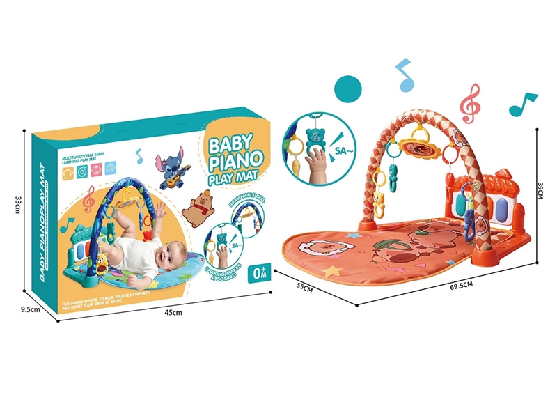 BABY PIANO FITNESS SHELF(NOT INCLUDE BATTERY) - HP1264481