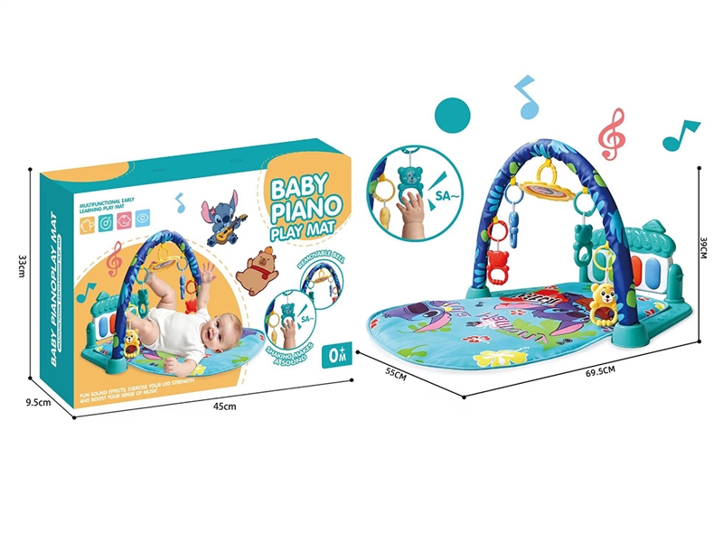 BABY PIANO FITNESS SHELF(NOT INCLUDE BATTERY) - HP1264482