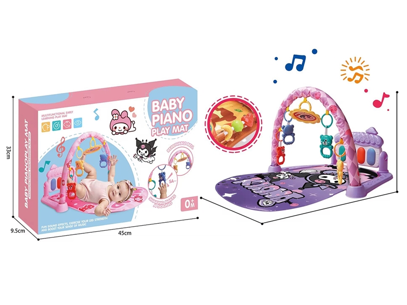 BABY PIANO FITNESS SHELF(NOT INCLUDE BATTERY) - HP1264483
