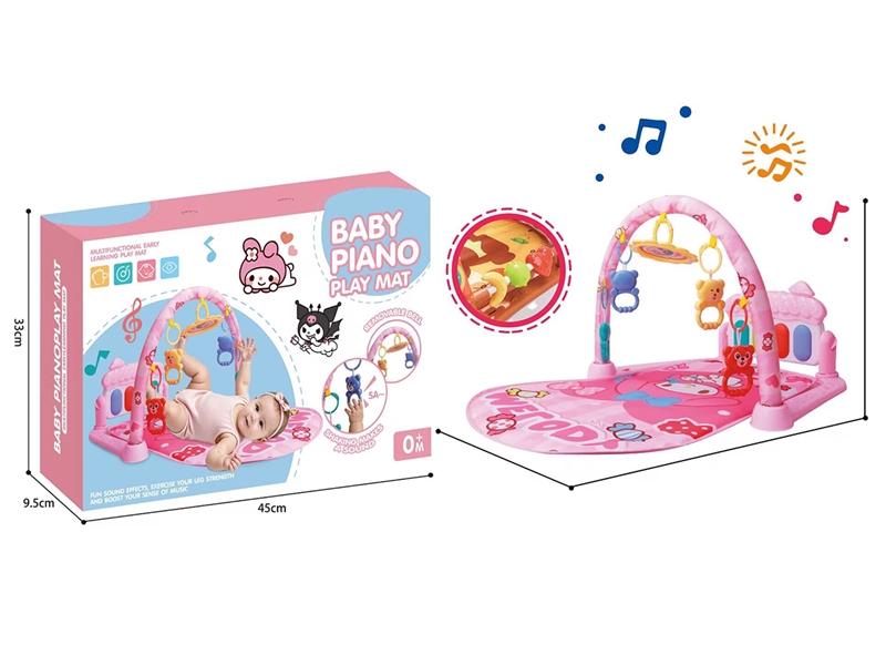 BABY PIANO FITNESS SHELF(NOT INCLUDE BATTERY) - HP1264484