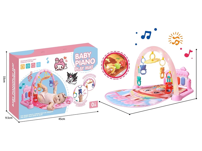 BABY PIANO FITNESS SHELF(NOT INCLUDE BATTERY) - HP1264485