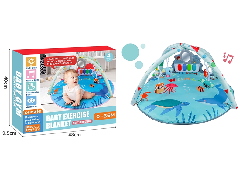 CRAWLING CARPET GYM - HP1264491